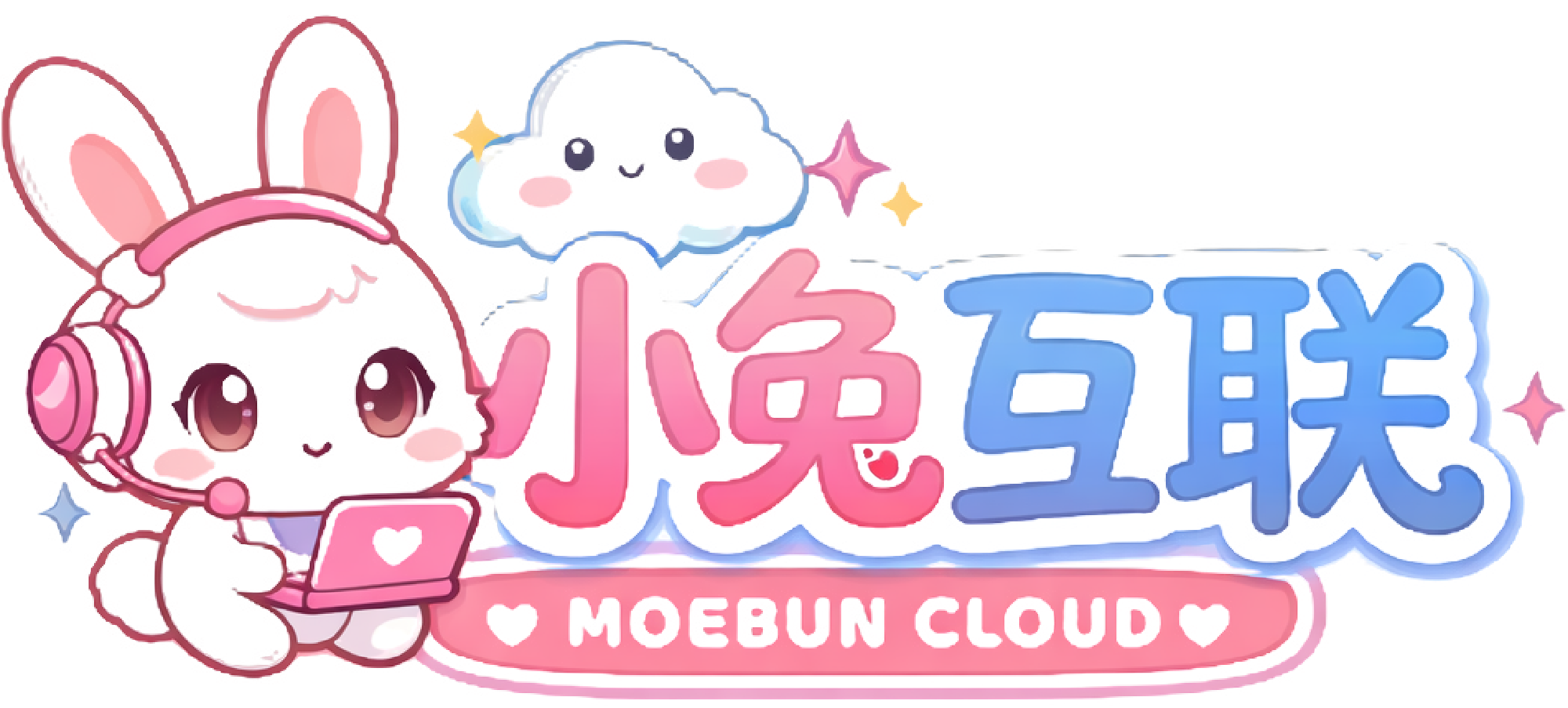 小兔互联-虚拟主机
